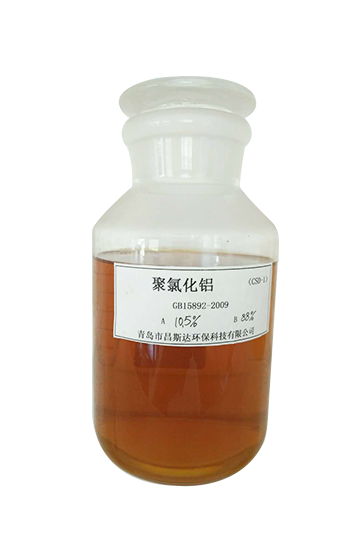鋁鹽類